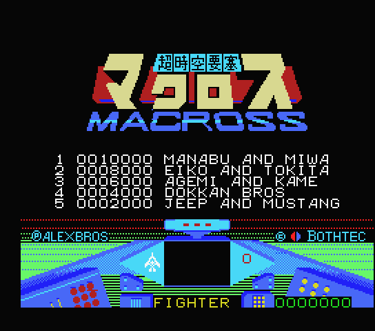 Macross Countdown
